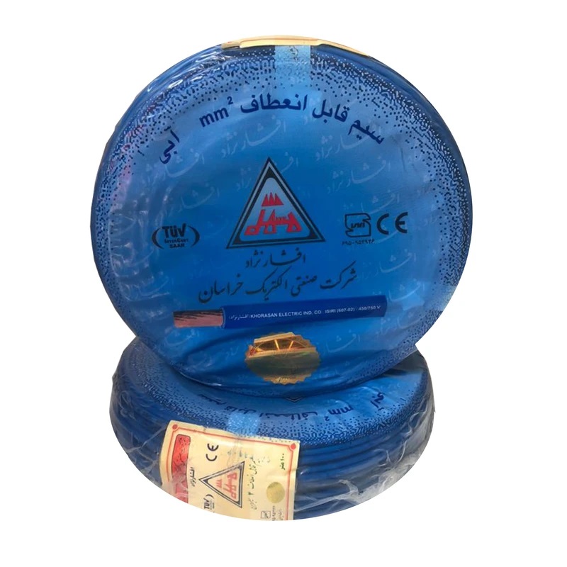 سیم 1.5 برق آبی(افشار نژاد)کلاف