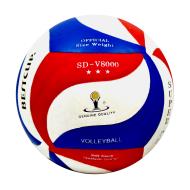 توپ والیبال بست کاپ مدل SD_V8000
