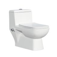 توالت فرنگی گاتریا مدل ساترون سفید بابیده G1 N
