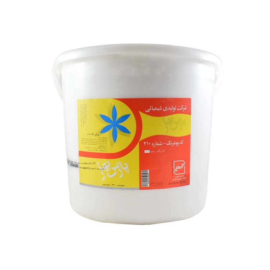 رنگ پلاستیک سفید مات پارس بهار دبه کد210