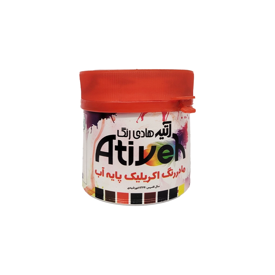 مادر رنگ ربعی آکریلیک قرمز(هادی رنگ)