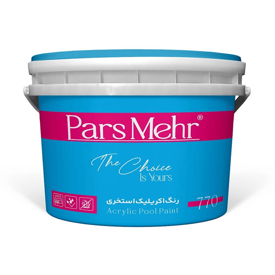 رنگ اکریلیک استخری پارس مهر کد 770 (دبه)