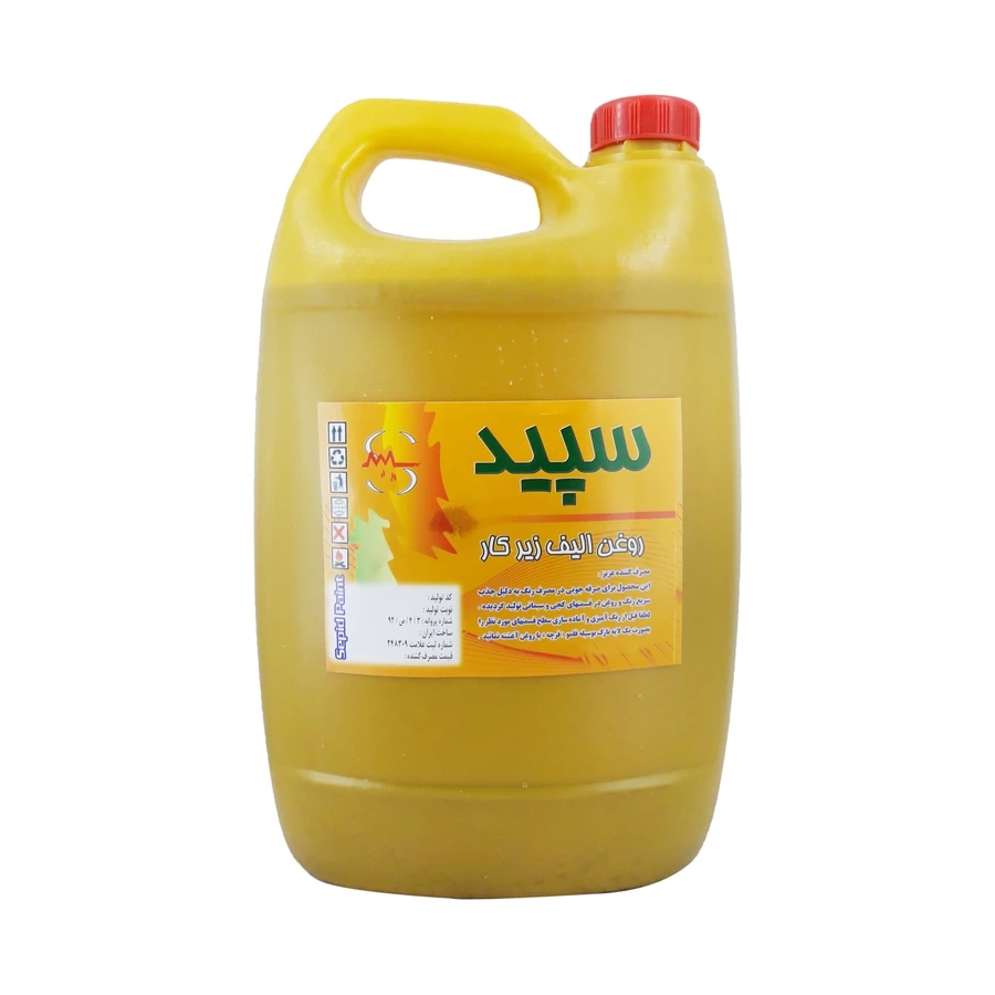 روغن الیف زیر کار حلال تینر (سپید)