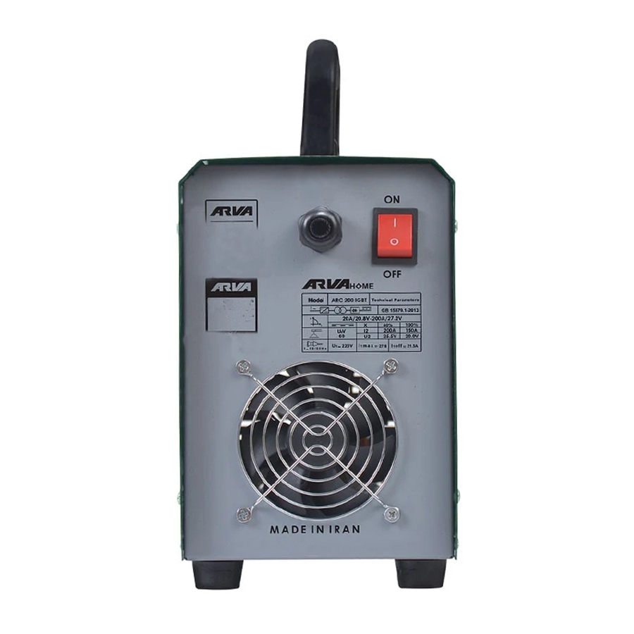 ترانس اینورتر 200 امپر آروا هوم مدل 2178B بدون لوازم(آروا) - 4