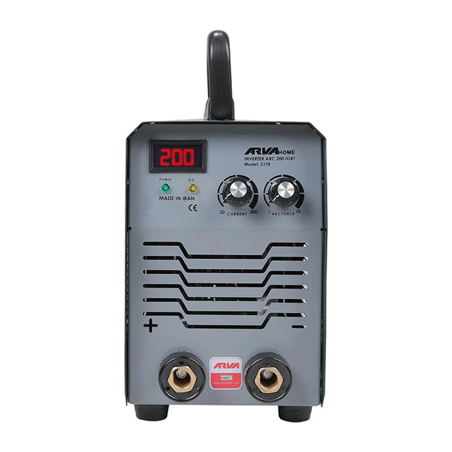 ترانس اینورتر 200 امپر آروا هوم مدل 2178B بدون لوازم(آروا) - 3