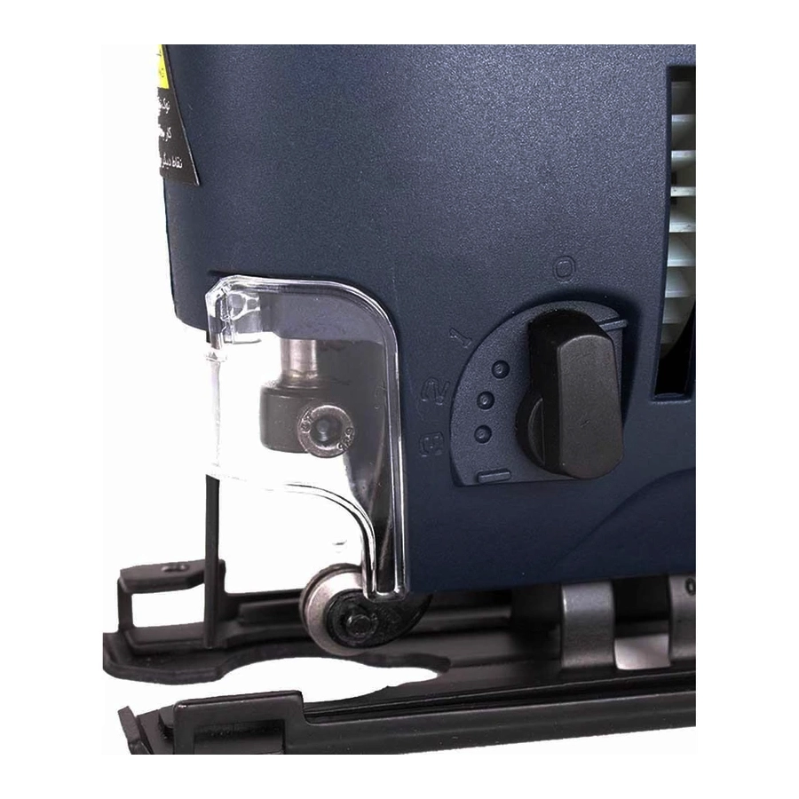 اره عمود بر 550 وات پلاس 5093J (توسن) - 4