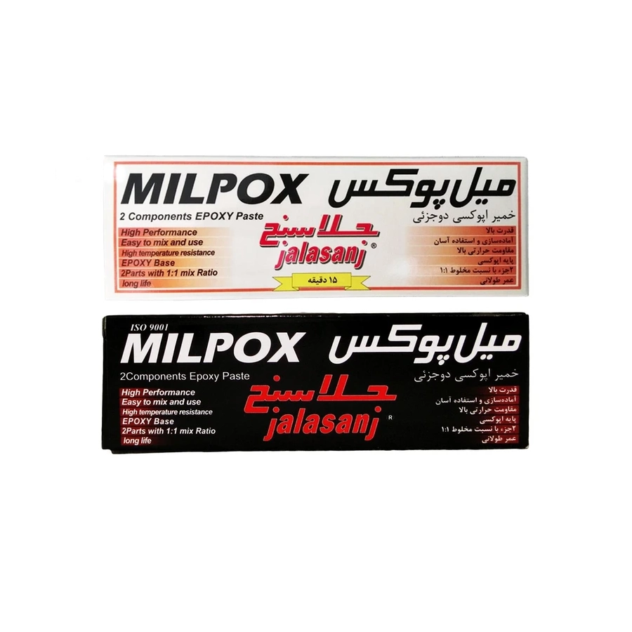 چسب خمیر میل پوکس جلاسنج سریع خشک