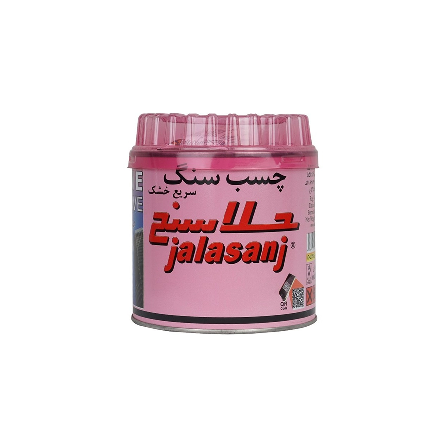چسب سنگ کیلو (جلا سنج)
