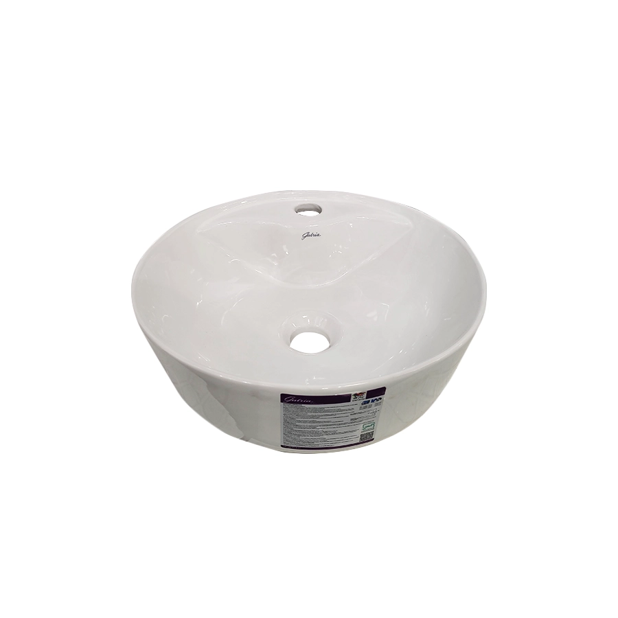 روشویی روصفحه ای  دایره هما G1 (گاتریا)