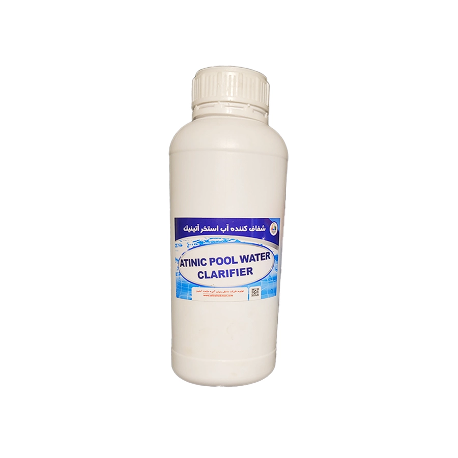 مواد شفاف کننده آب استخر آتینیک 1 کیلوگرم 