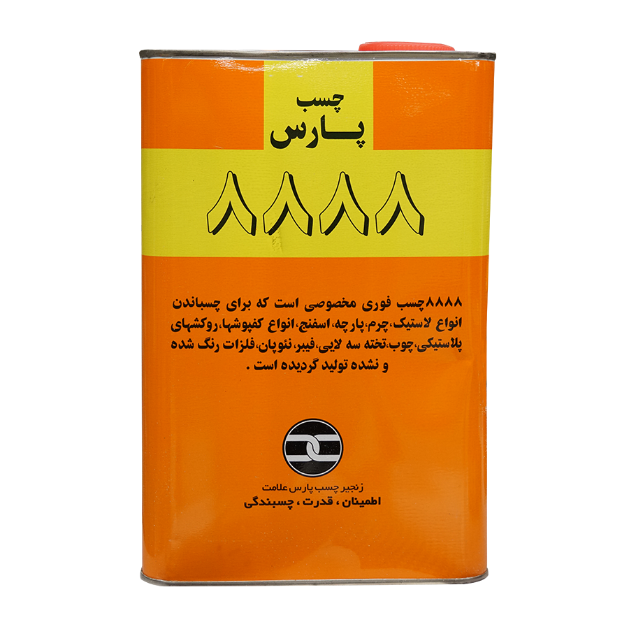 چسب کفپوش 8888 گالن