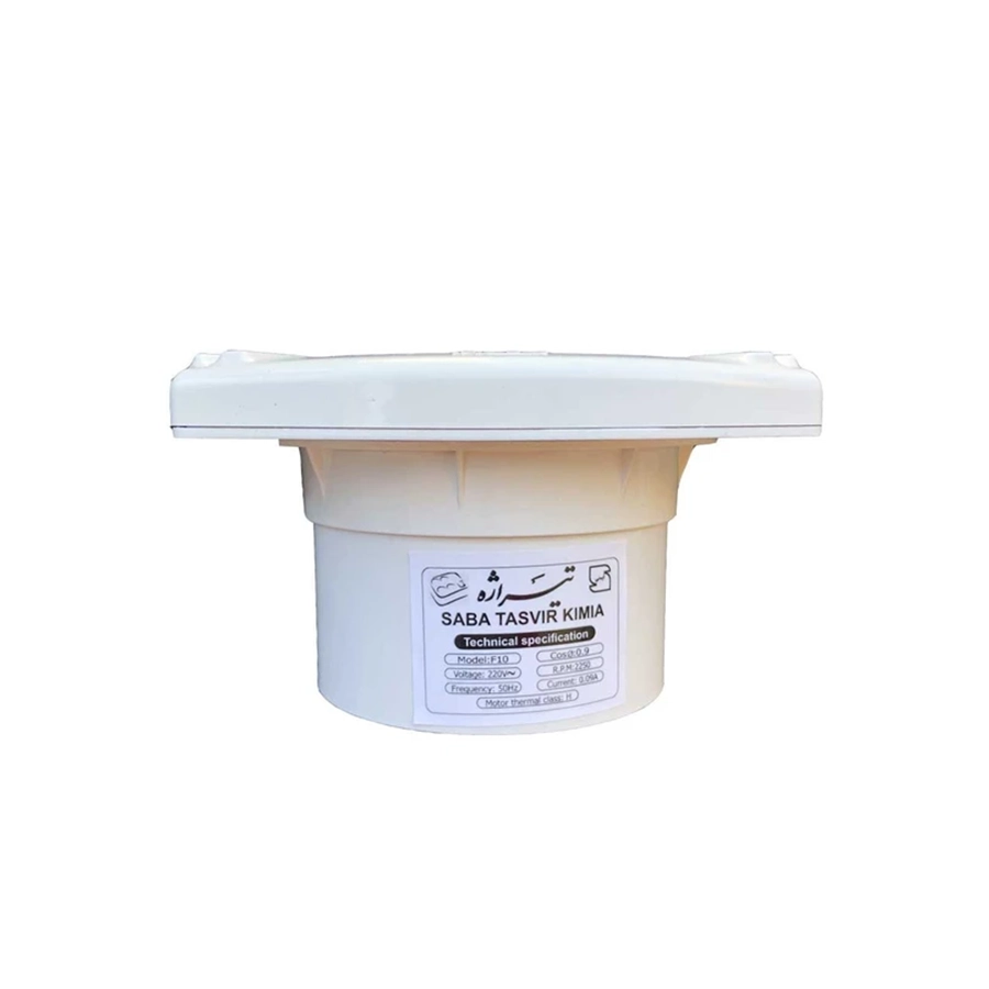 هواکش 10 لوله پلاستیکی مدل F10 (تیراژه) - 2
