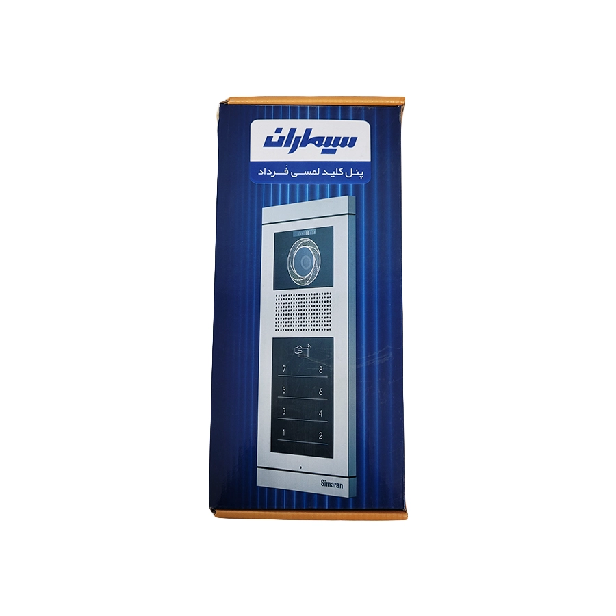 پنل تصویری 8 واحدی Touch key فرداد VFBT8 (سیماران) - 2