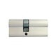 7cm Silver Cylinder Lock