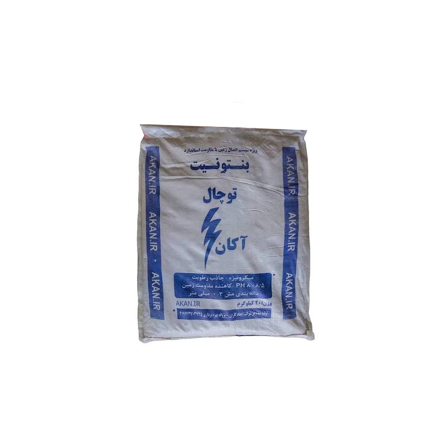بنتونیت توچال آکان