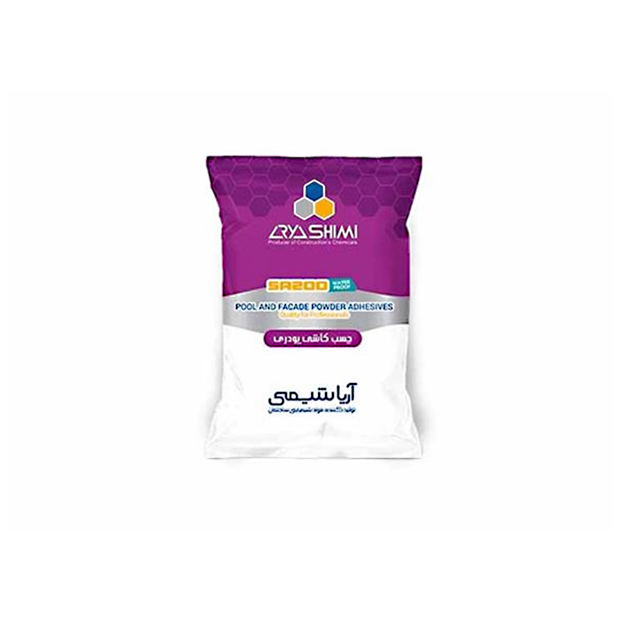 چسب پودری استخر و نما SA200 (آریا شیمی)