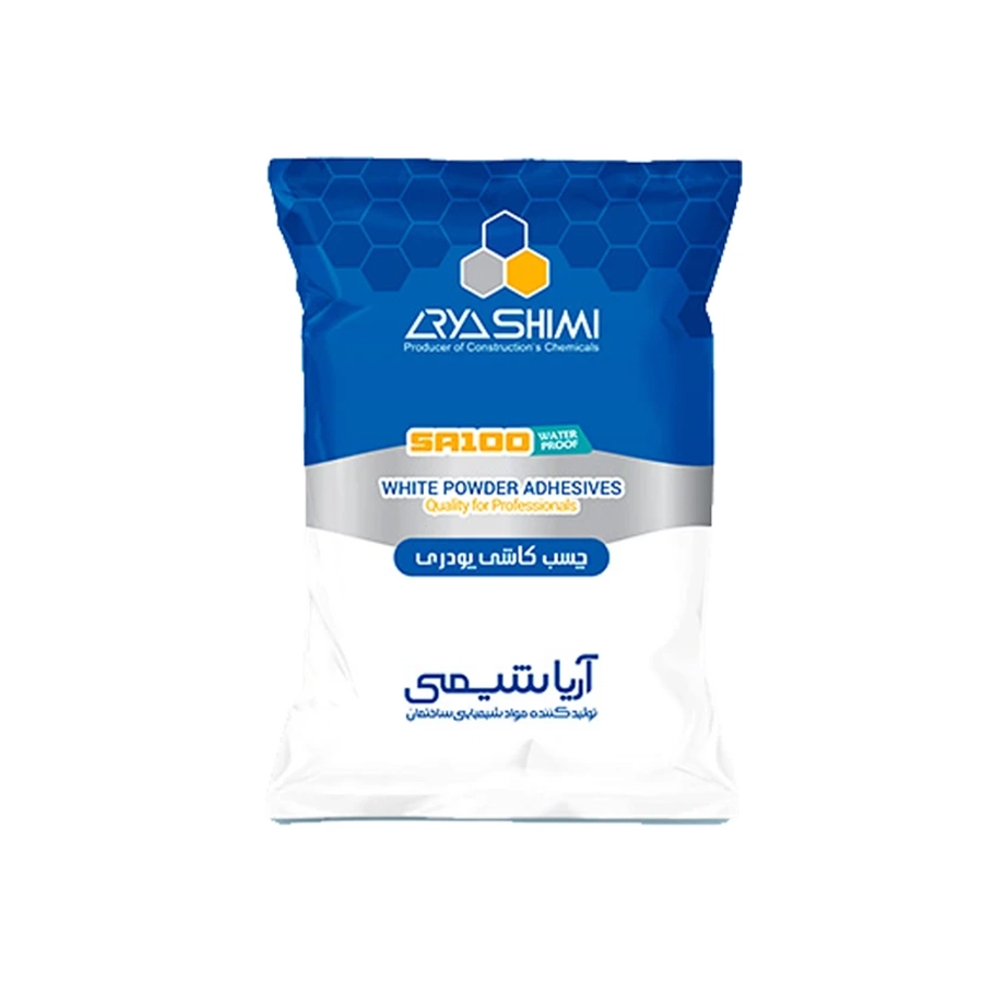 چسب پودری کاشی SA100 (آریا شیمی)