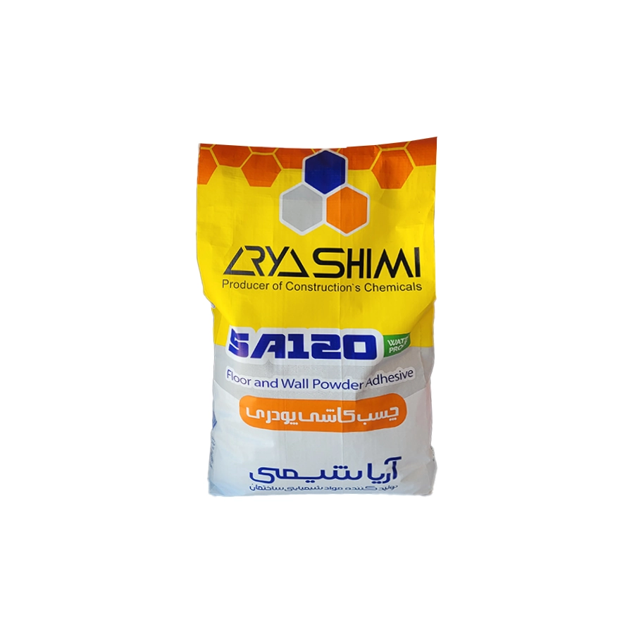 چسب پودری کف و دیوار SA120 (آریا شیمی)
