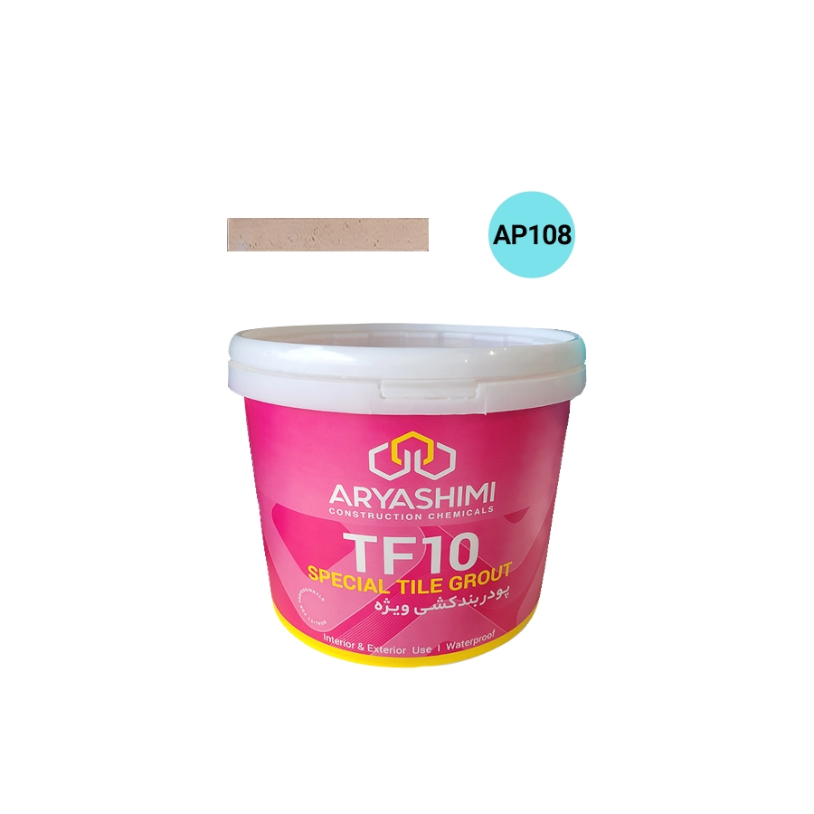 پودر بند کشی AP108 کرم استخوانی (آریا شیمی)