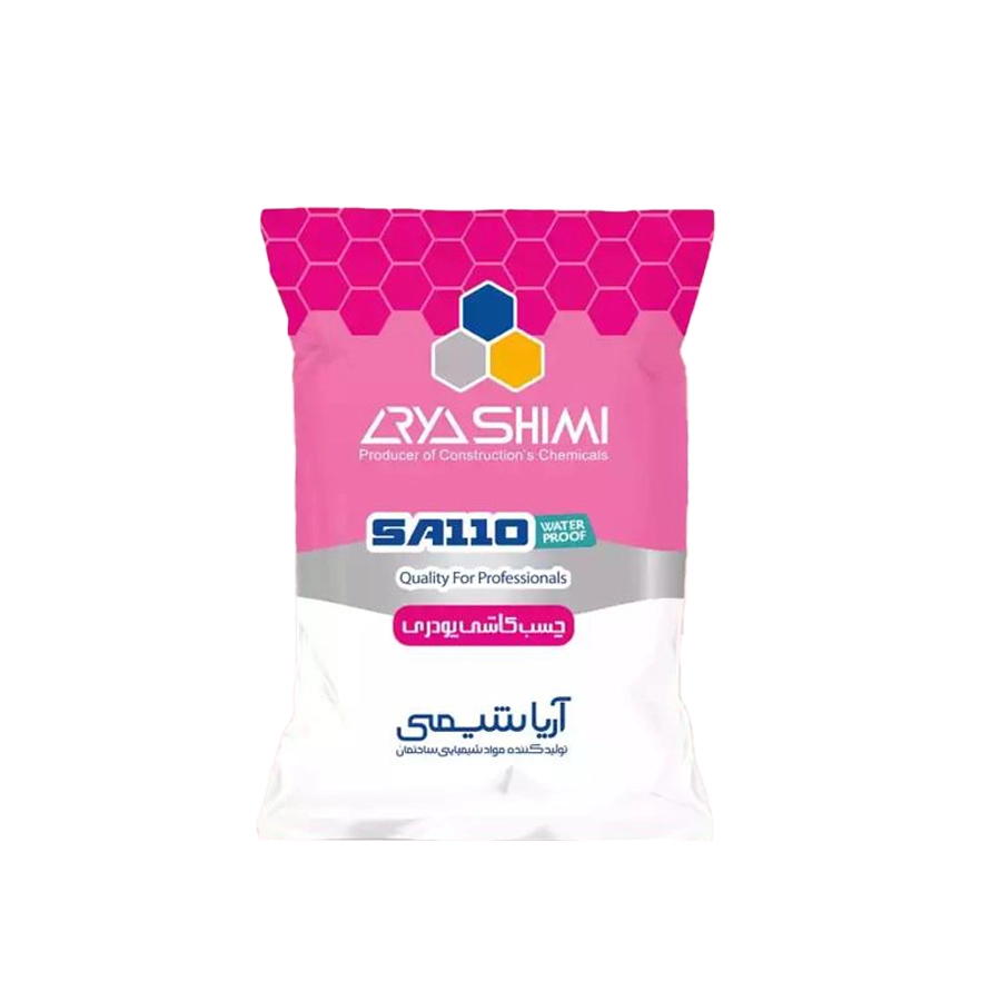 چسب کاشی و سرامیک پرسلان پودری  SA110 (آریا شیمی)