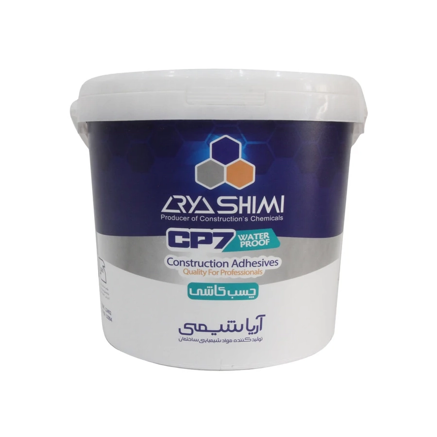 چسب کاشی 5 کیلویی CP7(آریا شیمی)
