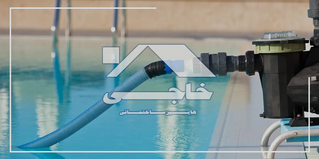 تاسیسات خانگی و صنعتی