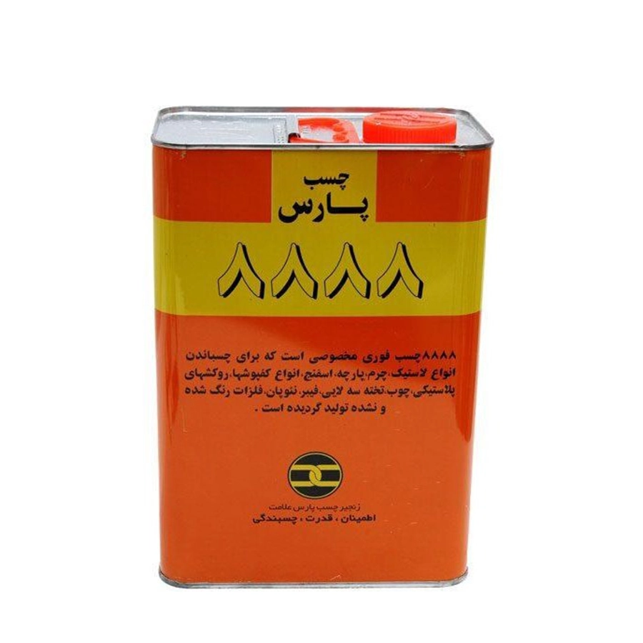 چسب کفپوش 8888 دبه