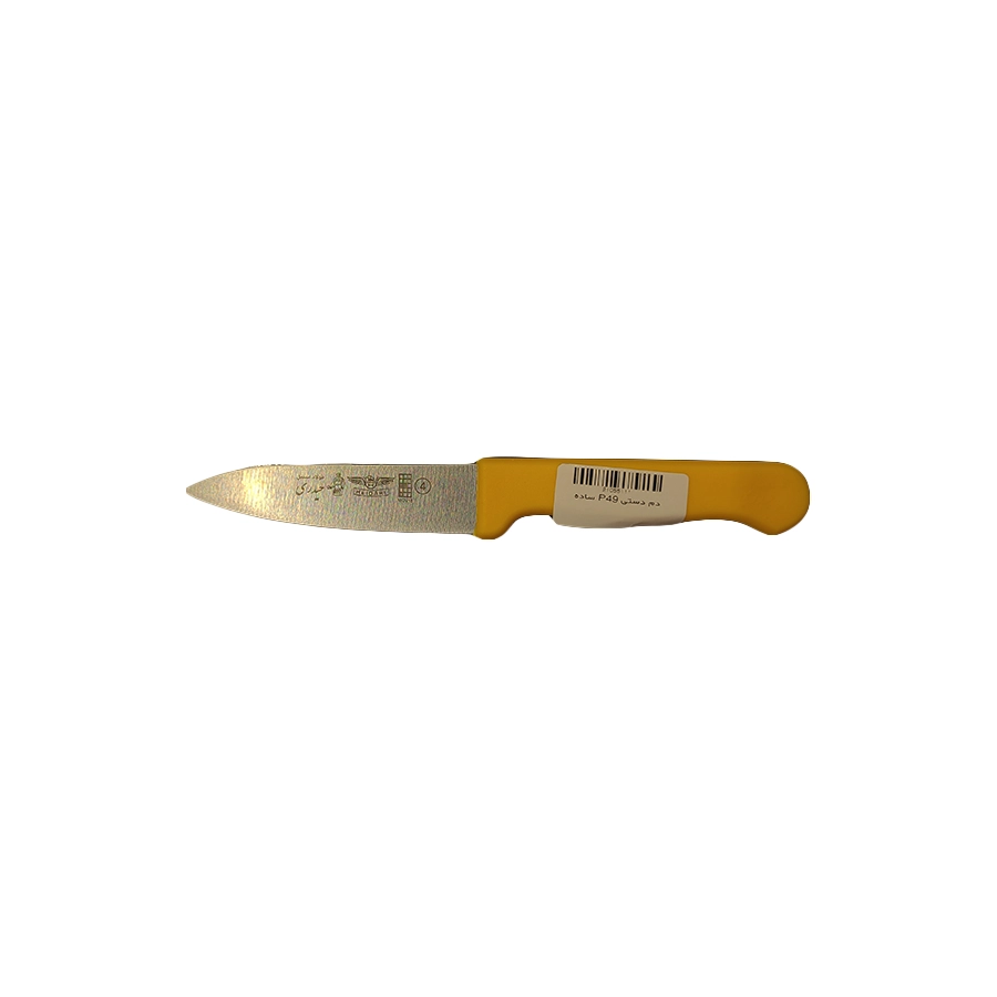 چاقو دم دستی P49 ساده (حیدری) *رنگ‌بندی بر اساس موجودی انبار - 3