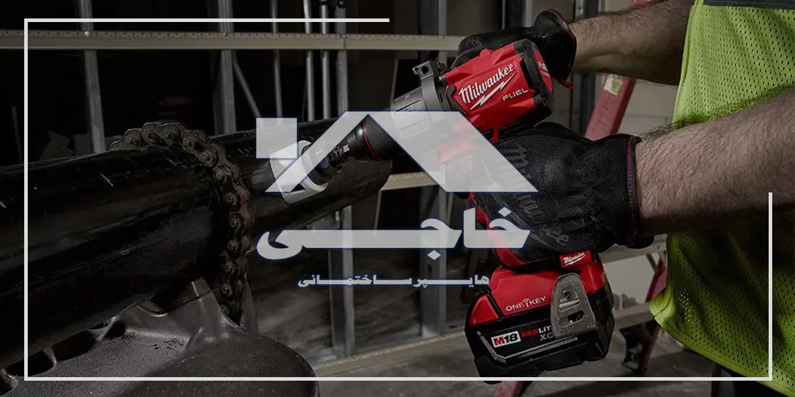 ابزارآلات و تجهیزات