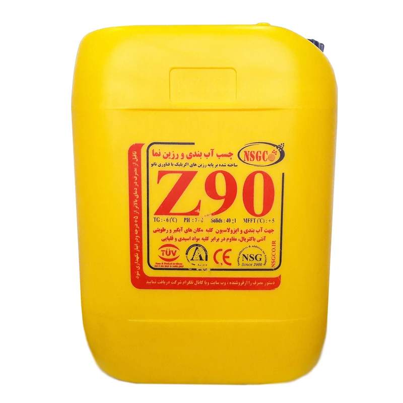 چسب آب‌بندی Z90 بیست لیتری NSG
