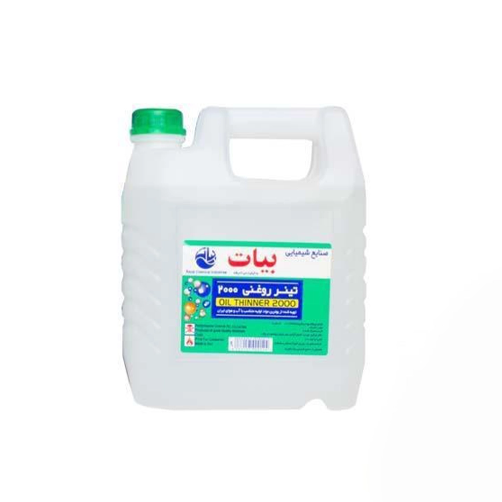 تینر روغنی B2000 بیات(گالن)
