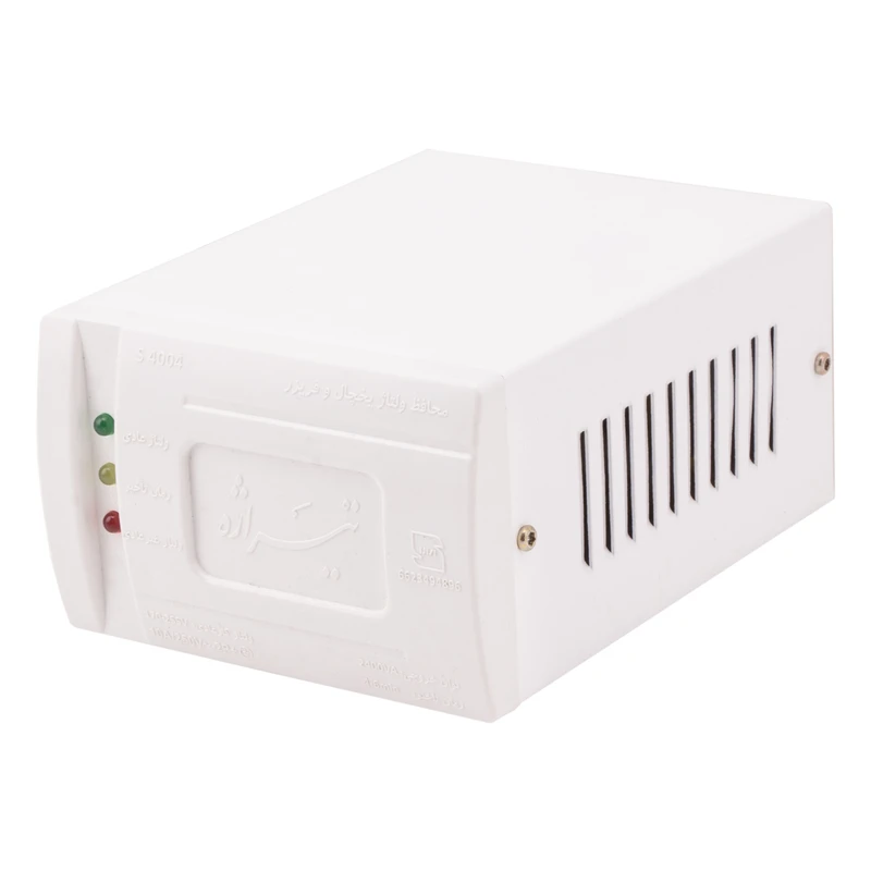 محافظ یخچال و فریزر S4004 (تیراژه)