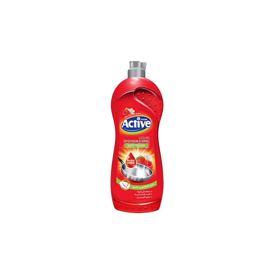 مایع ظرفشویی حاوی گلیسیرین 750 گرمی قرمز (اکتیو)