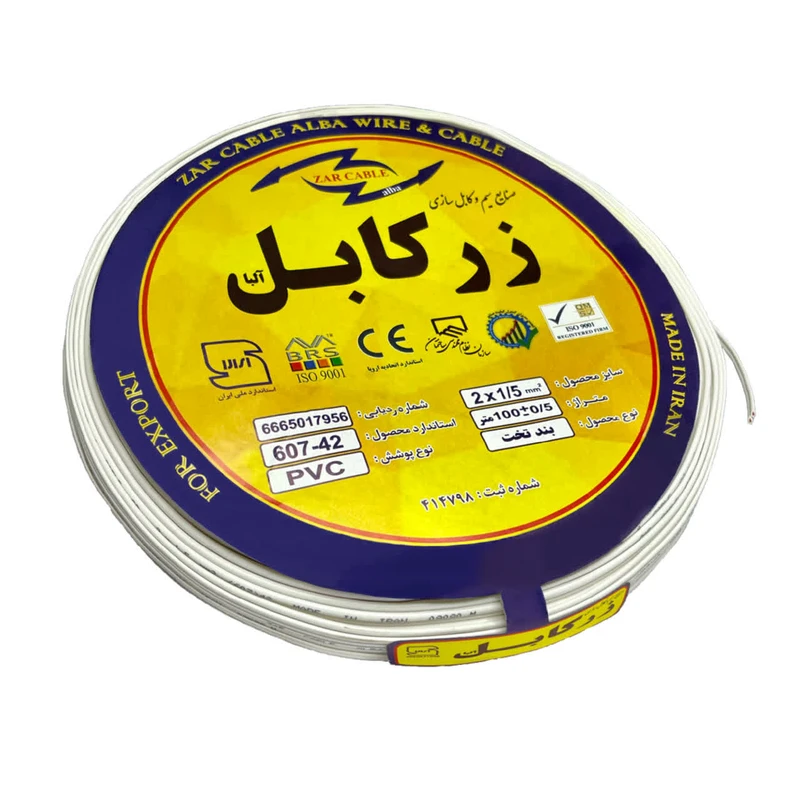 سیم نایلون 2×1.5 زر سیم