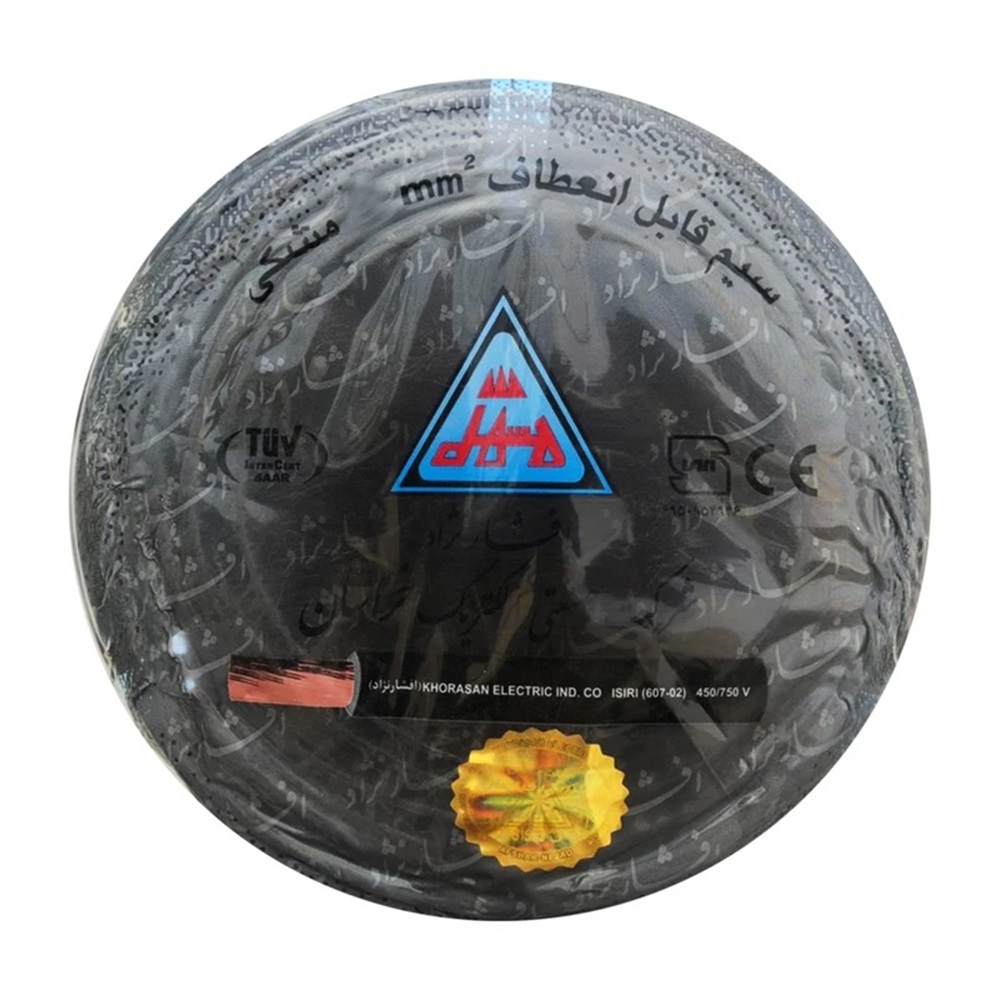 سیم 1.5 برق مشکی(افشار نژاد)کلاف