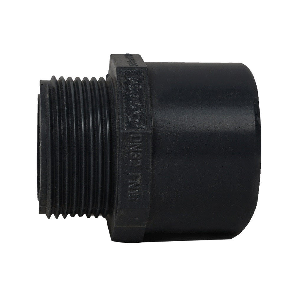 بوشن مغزی 32 چسبی PVCU