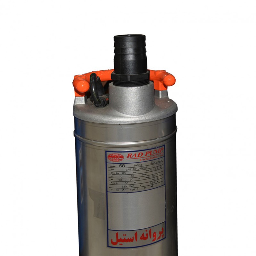کفکش(زلال کش) 68 متری دو جداره 2 اینچ  (راد پمپ)(بدون ضمانت) - 3