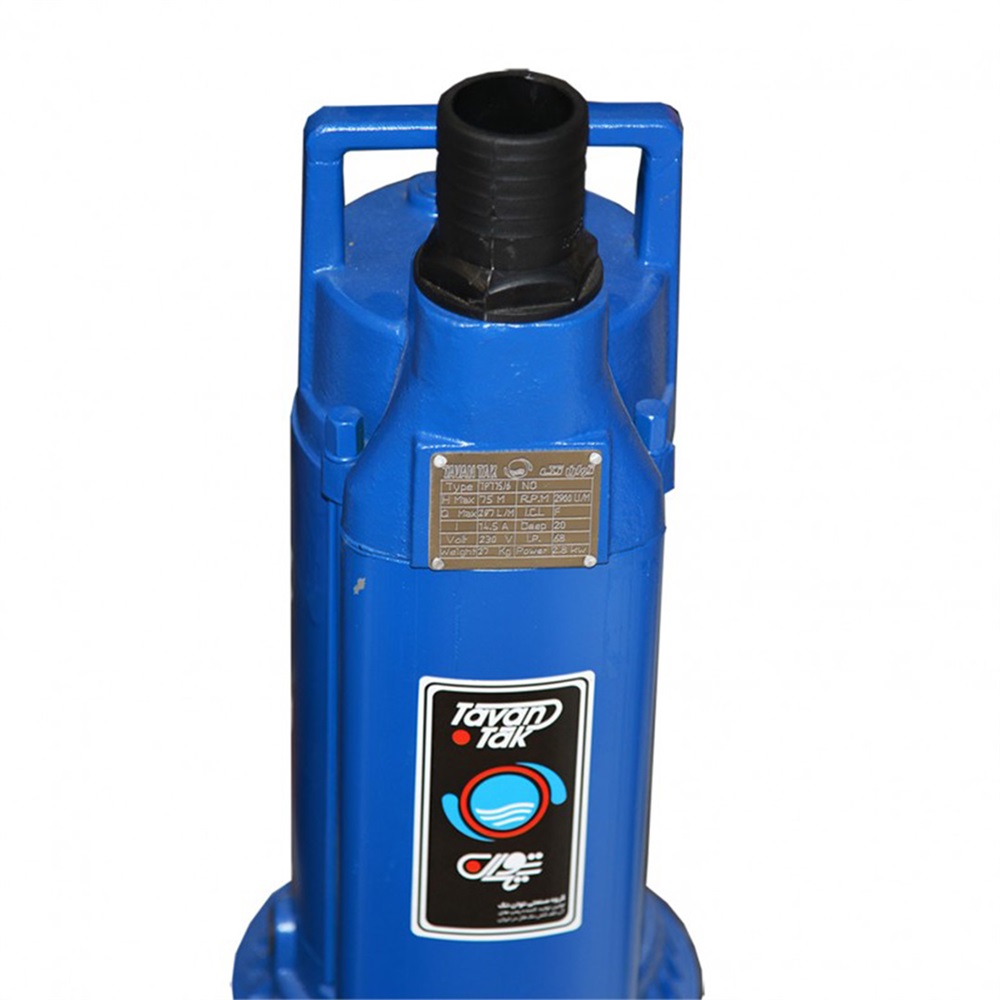 کفکش(زلال کش) 75 متری خروجی 6 (توان تک)(بدون ضمانت) ("2) - 4