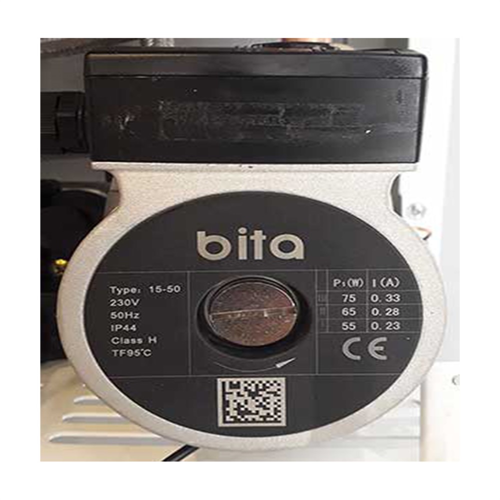 پکیج BITA 22 SEALED - 5