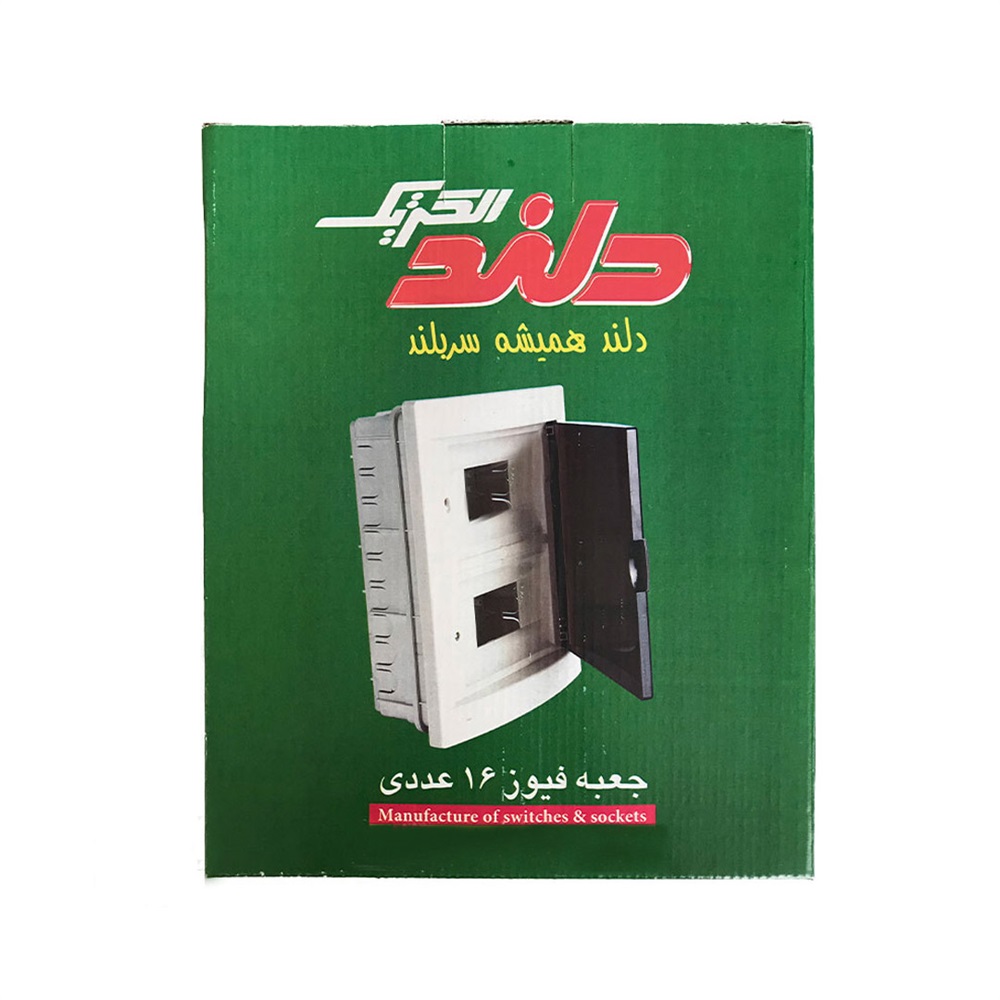 جعبه مینیاتوری 16 تایی دور سفید (دلند) - 5