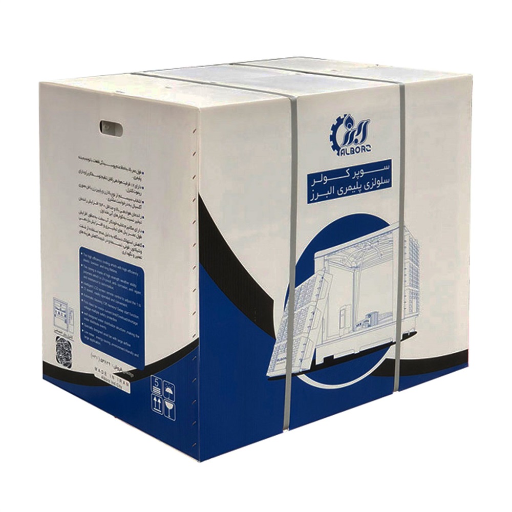 کولر سلولزی پلیمری18000Fخروجی بغل(نیرو تهویه البرز) - 2