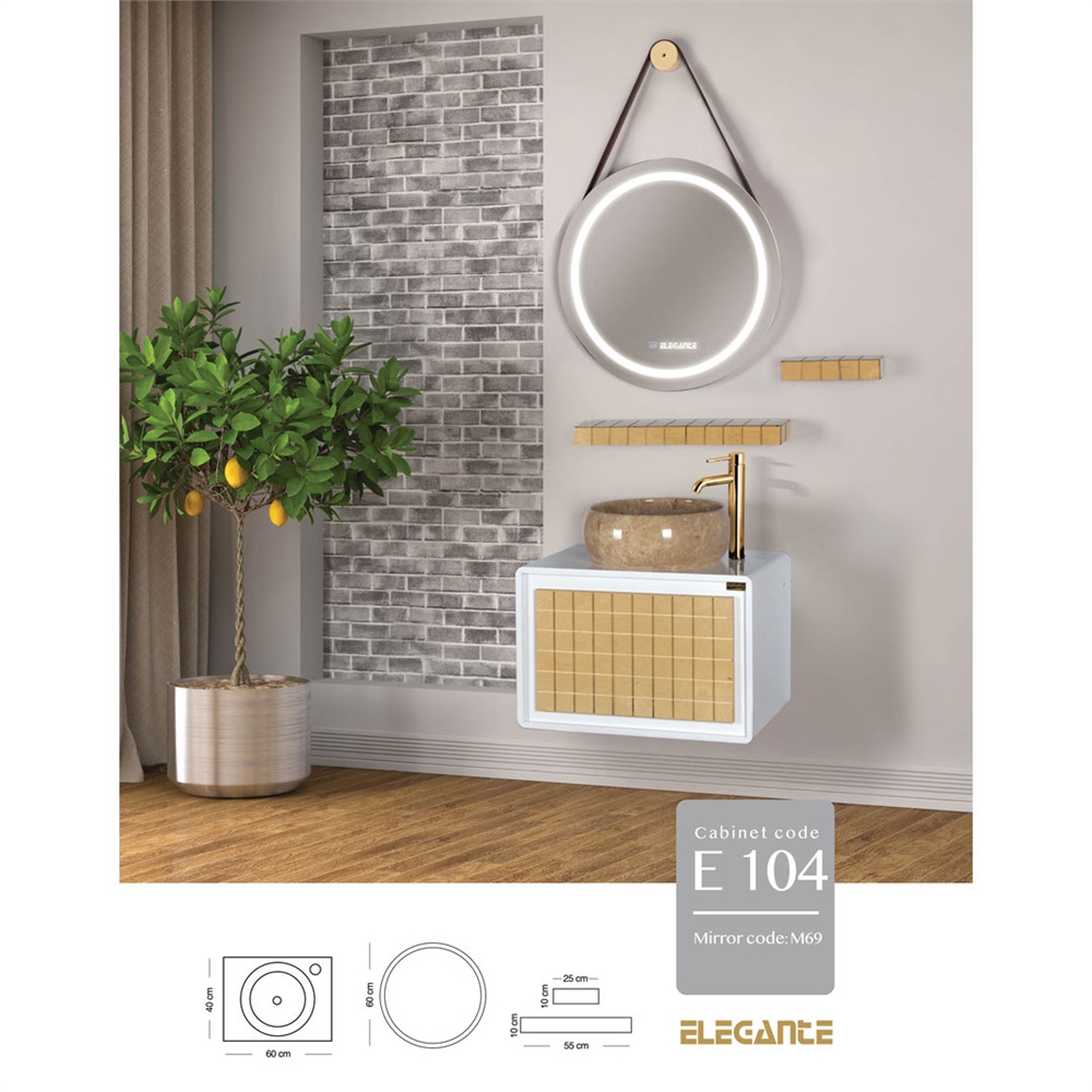 فول ست E104 آینه اتاژور دار M56 سنگ سیمکان (الگانته) - 2