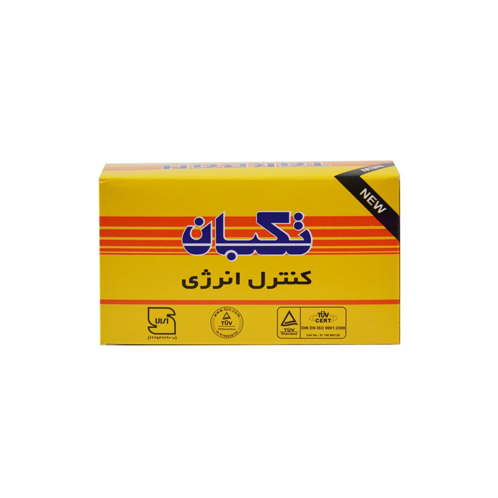 ترموستات پمپ فنر دار_جداری - 3