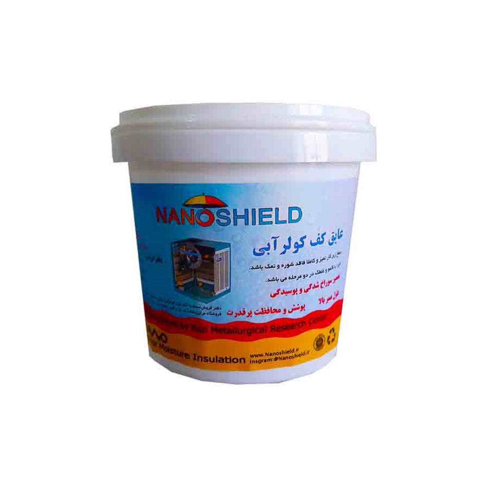 عایق کف کولر 500 گرمی (نانو شیلد)
