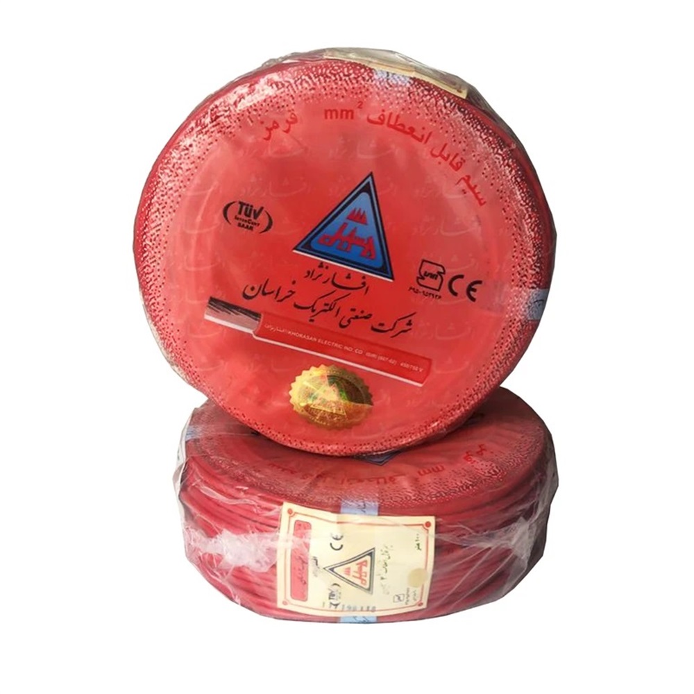 سیم 4 برق قرمز(افشار نژاد)کلاف