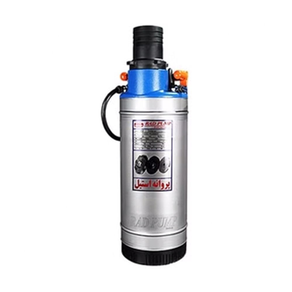 کفکش(زلال کش) 90 متری دوجداره پروانه استیل1.1/4** (راد پمپ)(بدون ضمانت) - 2