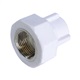 Bushing One Side Metal 1 1/4 x 40