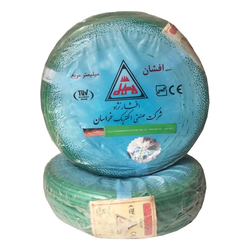 سیم 2.5 برق سبز(افشار نژاد)کلاف