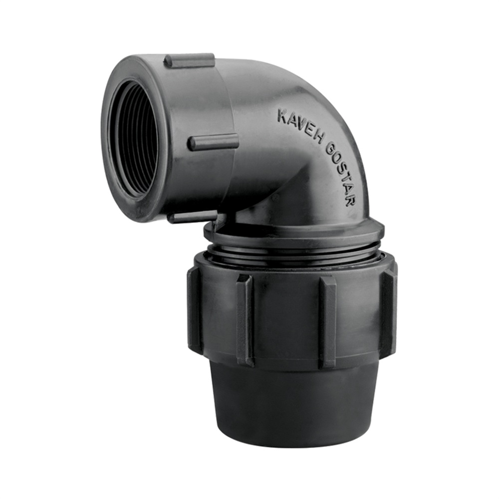 زانو نری 2*63 پلی اتیلن(کاوه گستر)