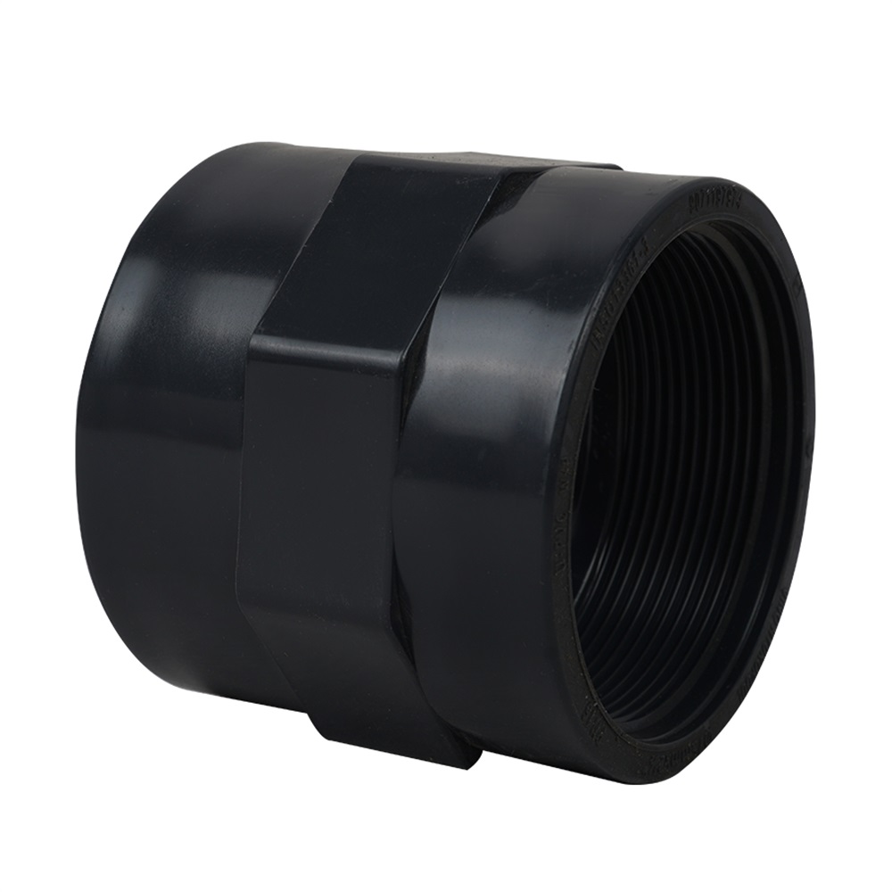 بوشن یکسردنده 75 چسبی PVCU